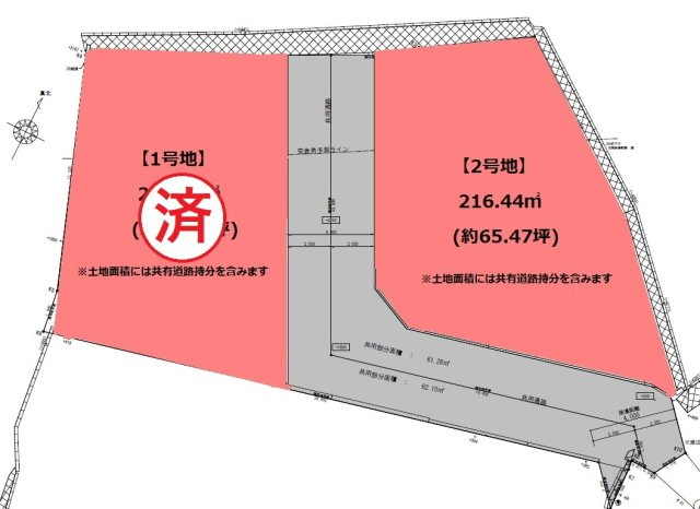 石崎三丁目の土地図|※土地面積には共有道路持分を含みます