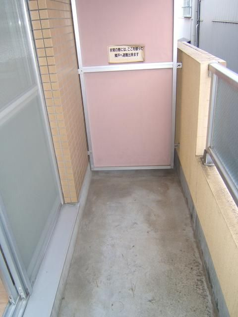 中青木グレースハイムのバルコニー