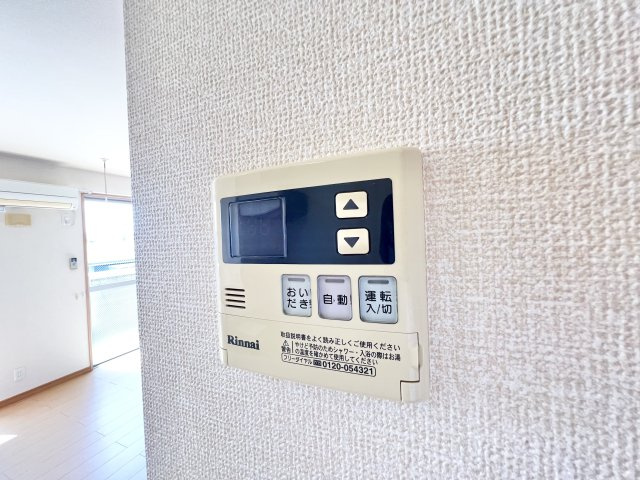 ベルヴィラージュの設備|※別部屋参考写真