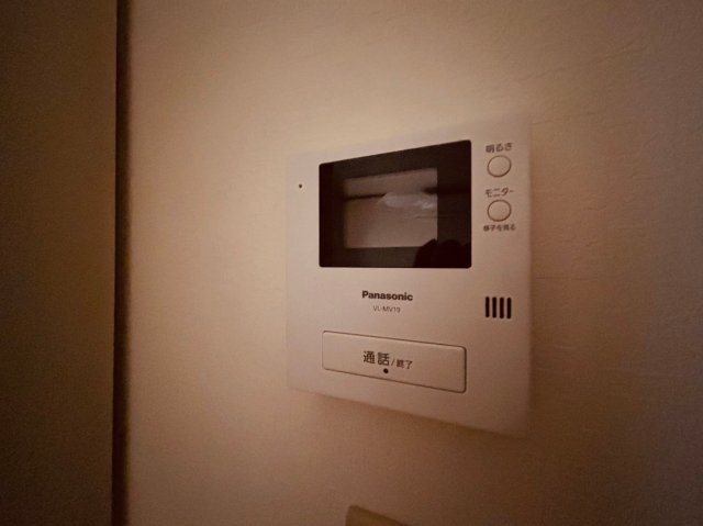 東宅ハイツ潮見が丘A棟のセキュリティ