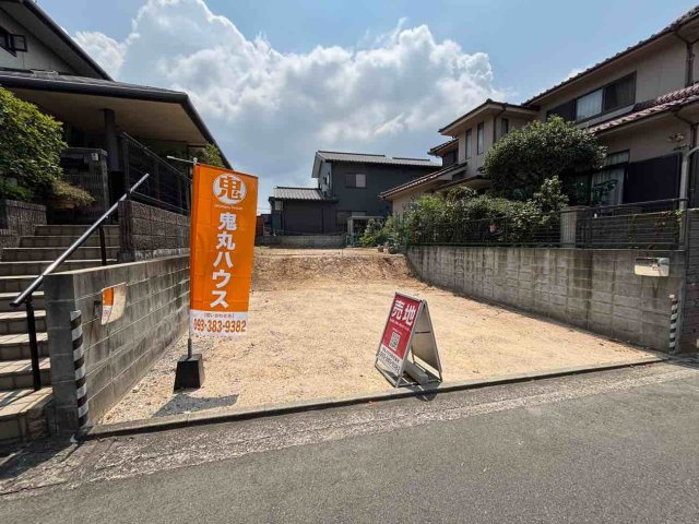 境川二丁目(4期)