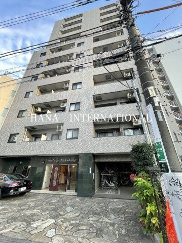 ヴェルステージ国分寺の外観