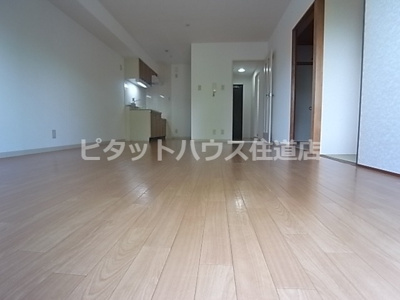 【居間・リビング】 | エステートサカイ