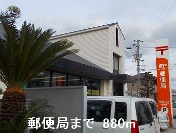 【周辺】 | ドルチェⅡ | 郵便局まで880m