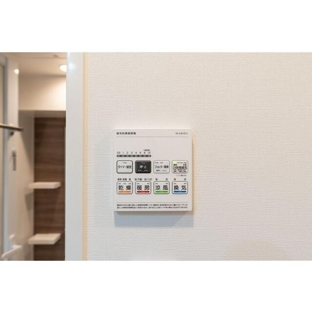 コンフォリア東葛西の設備