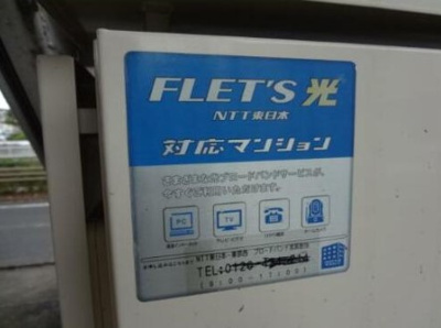 【その他】 | Kビレッジ2