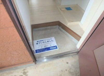 【玄関】 | Kビレッジ2