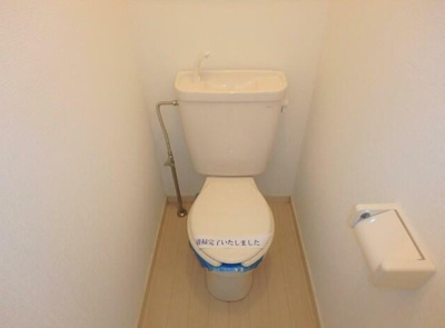 【トイレ】 | Kビレッジ2