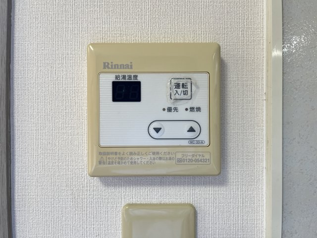 コート・デ・ボナールB棟の設備