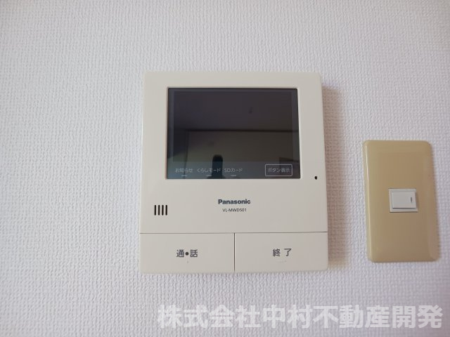 つる貸家（豊崎）のセキュリティ