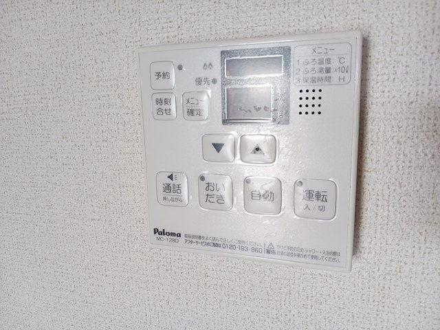 ノルテラグーナの設備