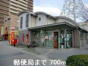 【周辺】 | フラッツネオシティー | 郵便局まで700m