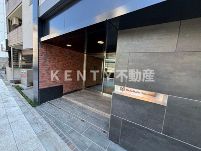 【その他共用部分】 | ザ・パークハビオ大森町