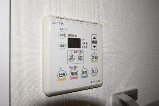 アーバンパーク難波の設備