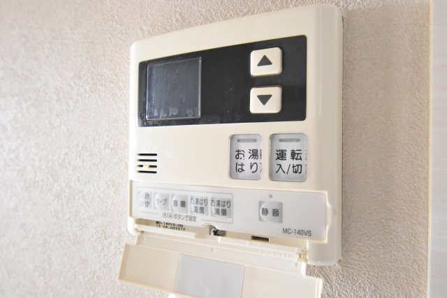 アーバンパーク難波の設備