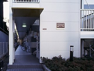 【その他共用部分】 | レオパレスボムール