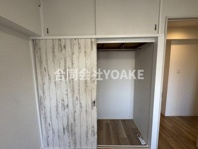 【収納】 | ルネ東林間E棟