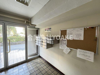 【その他共用部分】 | ルネ東林間E棟