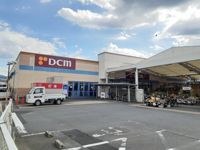 【周辺】 | シャン・ド・フルールⅡ | ＤＣM橋本店様まで1766m
