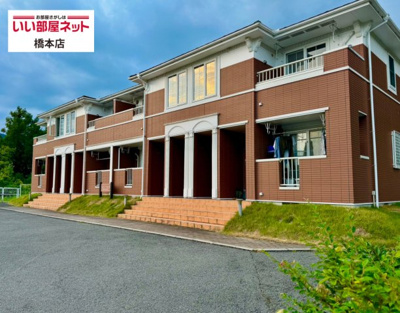 【外観】 | シャン・ド・フルールⅡ | 外観もきれいです