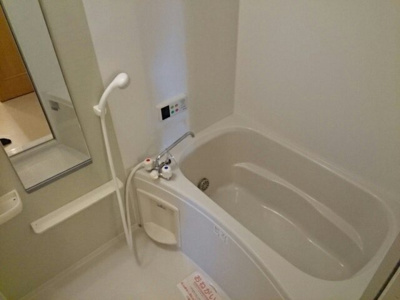 【浴室】 | シャン・ド・フルールⅡ | お風呂です