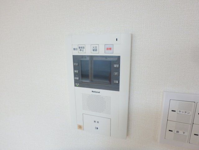 【セキュリティ】エレット長町