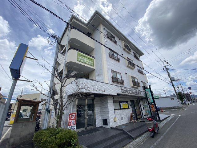 メゾン大北