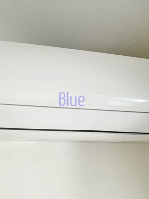 【その他】 | リンコート湘南