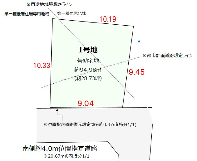 板橋区赤塚7丁目　建築条件無し売地の土地図|区画図