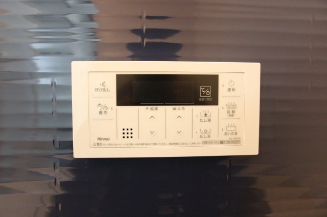 サンシャインⅡのその他