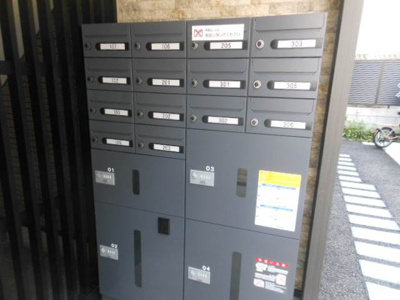 【その他共用部分】 | ウェルスクエア馬込 | 宅配ボックス