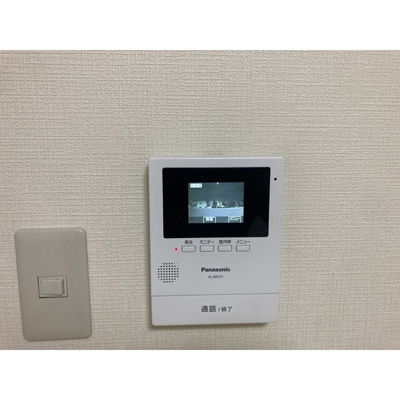 【セキュリティ】 | インペリアル本丸