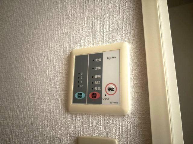 スタンドアップ錦町の設備