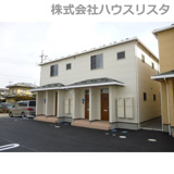 エスポワール三山の画像