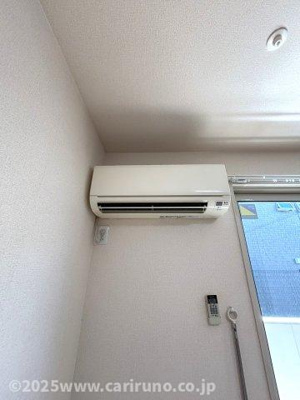 【設備】 | ハイツ ハピネス