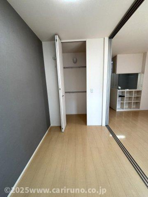 【その他】 | ハイツ ハピネス