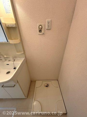 【その他】 | ハイツ ハピネス