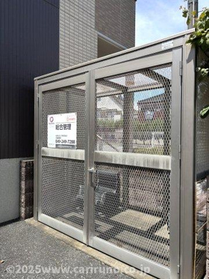 【その他】 | ハイツ ハピネス