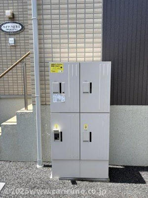 【その他共用部分】 | ハイツ ハピネス