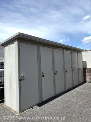 【その他】 | ハイツ ハピネス