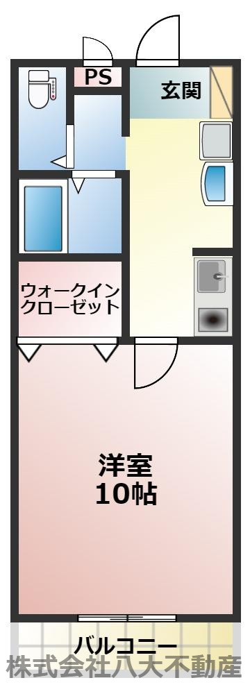 碧南市新道町　収益物件