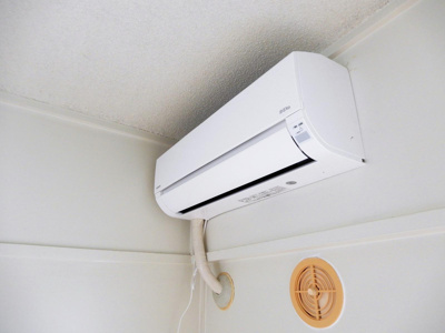 【設備】 | ビレッジハウス渋民2号棟