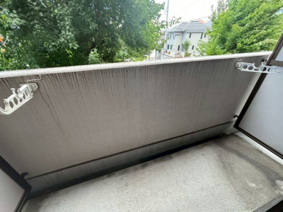 【バルコニー】 | 昭島コートエレガンスA棟