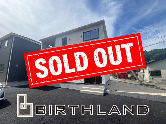 新築戸建・新築建売　いわき市内郷内町第6　Cradle Garden　全2棟の外観|防犯カメラが設備としてついているので防犯対策にピッタリです♪