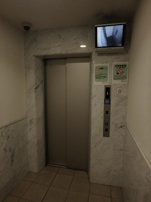 【その他共用部分】 | クリオ戸越銀座壱番館 | ＥＶ内モニタ付
