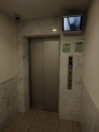 【その他共用部分】 | クリオ戸越銀座壱番館 | ＥＶ内モニタ付