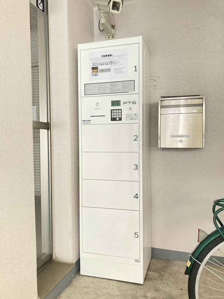 ル・プレジールのその他共用部分