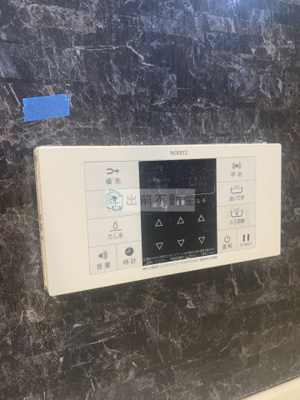 【設備】 | リヴァプール東池袋