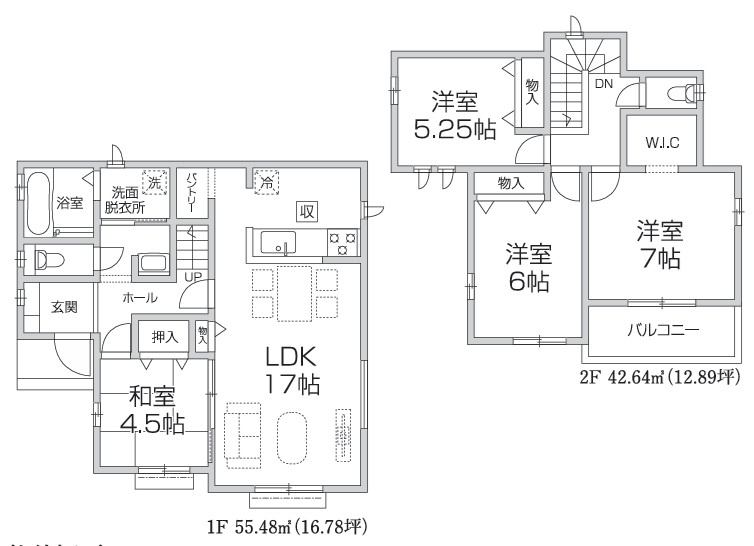 仲介手数料無料　ハートフルタウン入間鍵山４期　全２棟　1号棟の間取り
