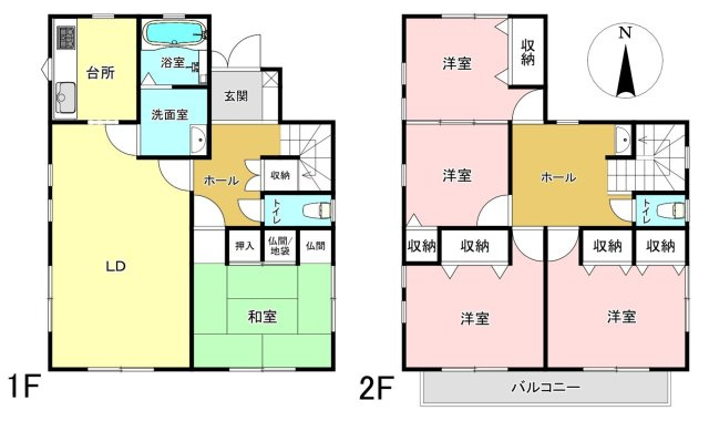 厚木市長谷　中古戸建